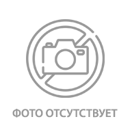 Очиститель кондиционера пенный  LAVR LN1750 "Антибактериальный", 400 мл