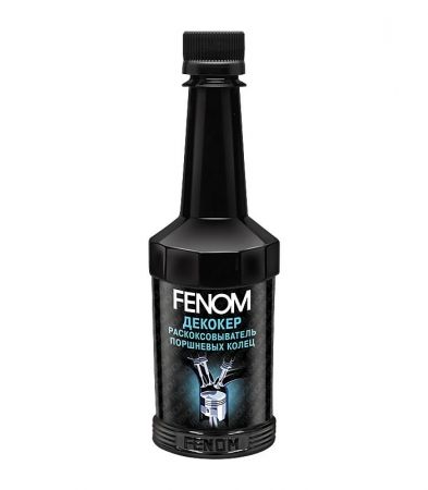 Раскоксовыватель FENOM FN611