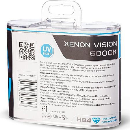 Лампы Clearlight XenonVision HB4 12V 51W к-т 2шт