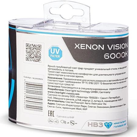 Лампы Clearlight XenonVision HB3 12V 60W к-т 2шт