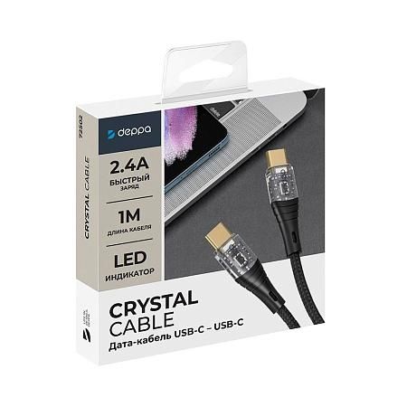 Дата-кабель Crystal USB-C - USB-C, 60W, 1м, черный, Deppa 72502