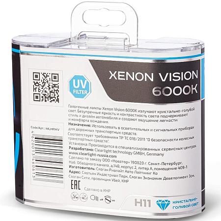 Лампы Clearlight XenonVision H11 12V 55W к-т 2шт